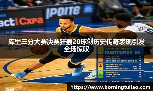 多多28