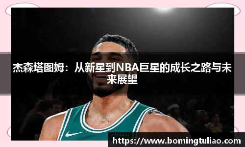 多多28