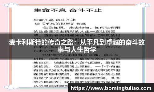 多多28官网
