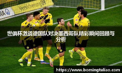 多多28官网