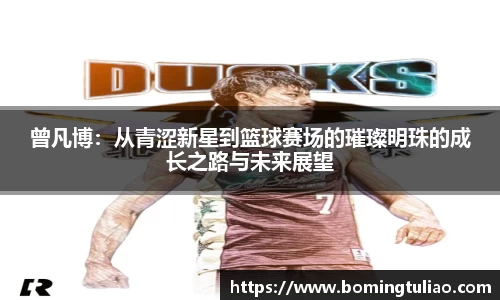 多多28首页