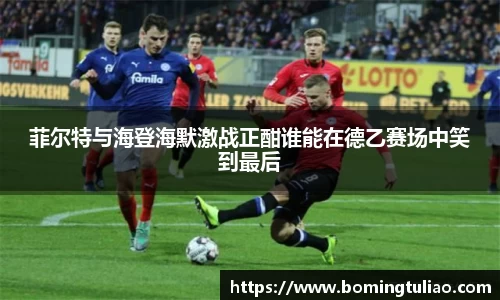 多多28首页