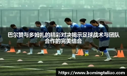 多多28官网