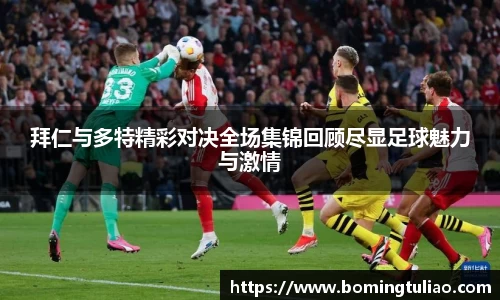 多多28官方平台