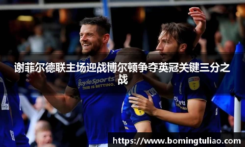 多多28官方平台